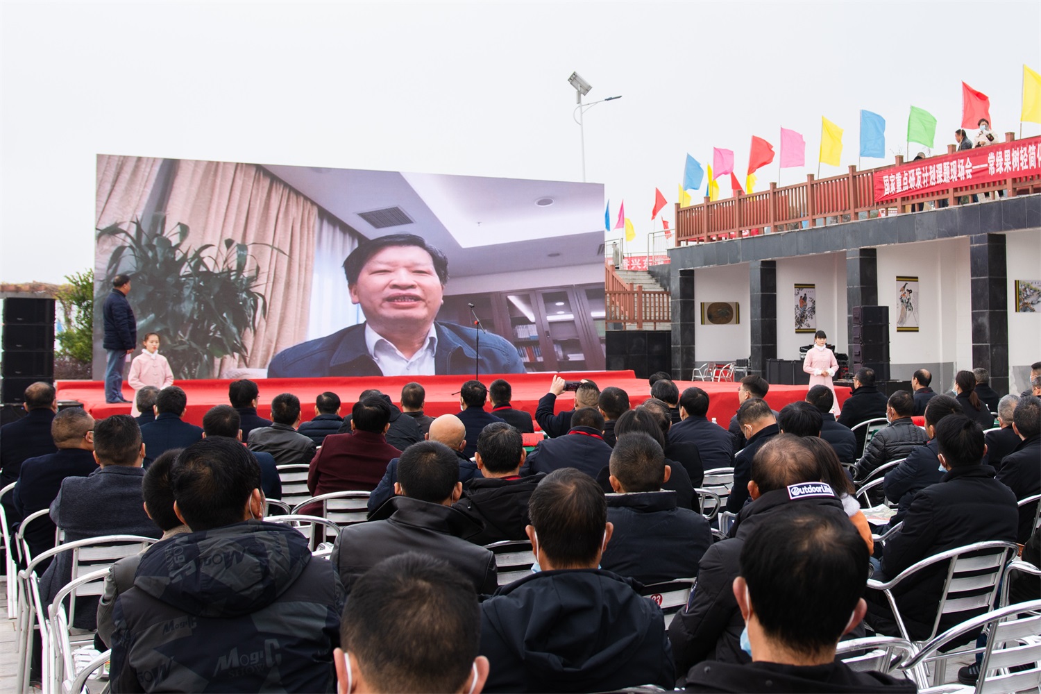 中国工程院副院长、中国工程院院士、我们园林学院邓秀新教授致辞